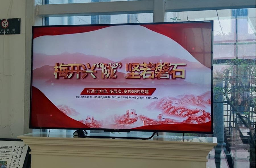 梅隆石材：以「廉」潤(rùn)心，融入企業(yè)發(fā)展