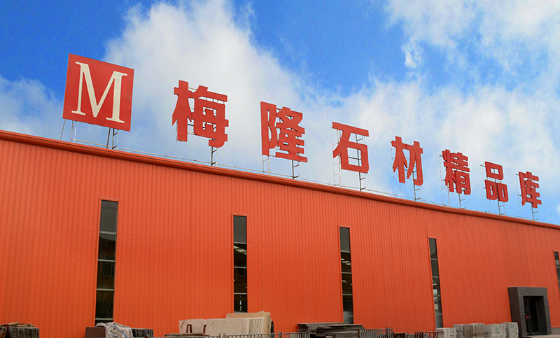優(yōu)良健全的售後服務(wù)